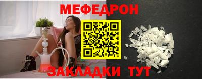 твердый Тверь