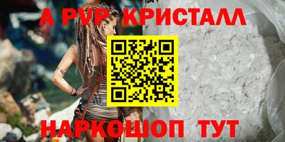 твердый Тверь