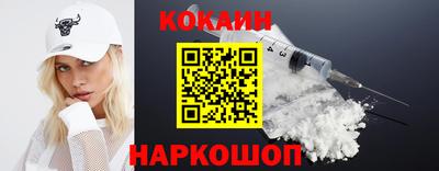 амф Тара