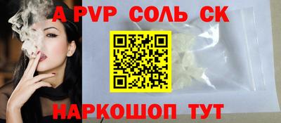 твердый Тверь