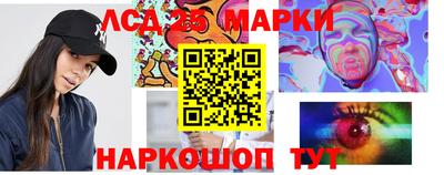 амф Тара