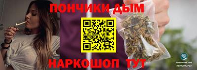 трава Татарск