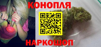 трава Татарск
