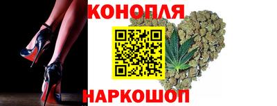 прущие крисы Старая Купавна