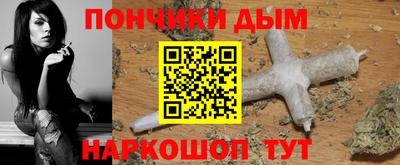 амф Тара