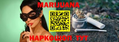 трава Татарск