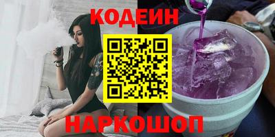 твердый Тверь