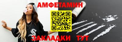 мефедрон VHQ Среднеуральск