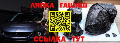 амф Тара
