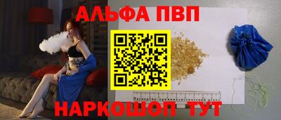 твердый Тверь