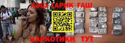 твердый Тверь
