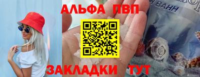 мефедрон VHQ Среднеуральск