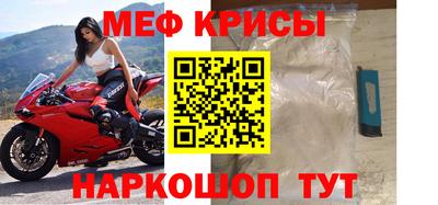 амф Тара