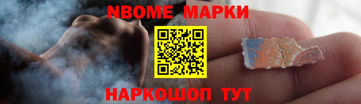 Мурино  ЛСД экстази кислота  Лсд 25 экстази кислота  Вход с VPN 